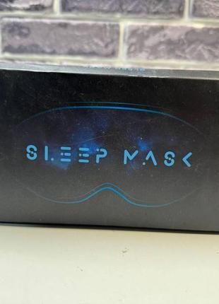 Сток 3d маска для для сну, 2 шт.3 фото