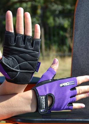 Рукавички для фітнесу power system ps-2250 pro grip жіночі purple xs8 фото