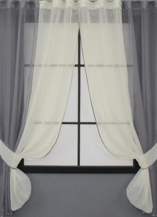 Кухонні шторки (265х170см). колір графітовий з молочним