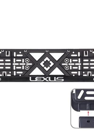 Автомобильная рамка под номер с рельефной надписью lexus vitol ph-lx