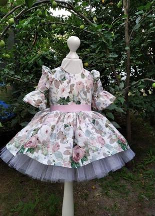 Цветочное платье  для девочки на любой праздник.