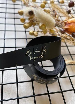 Именные силиконовые бирки пришивные