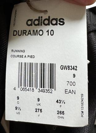 Кроссовки adidas duramo 10,оригинал❗️❗️❗️5 фото