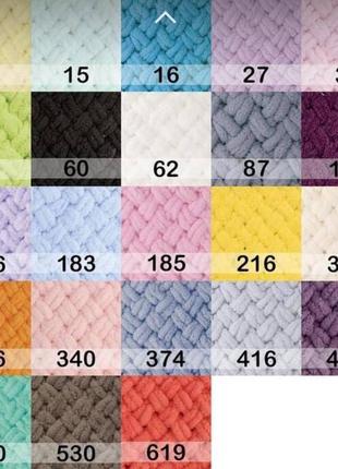 Декоративная вязаная подушка "губы"