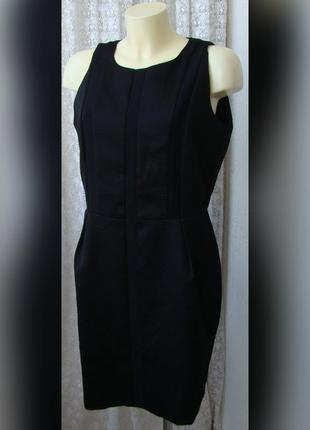 Платье черное офисное деловое kiomi р.48 66075 фото