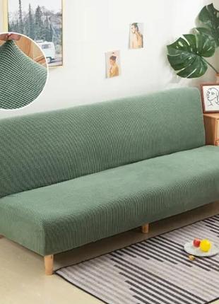 Универсальный чехол на диван двухместный жаккардовый, диван с съемными чехлами на малютку без юбки мятный3 фото