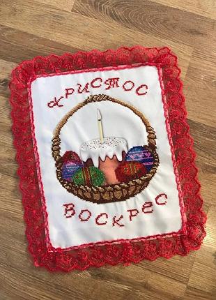 Пасхальна серветка вишита бісером, ручна робота, великодня серветка.