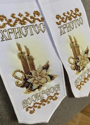 Пасхальний бант на кошик, великодній декор, вишивка бісером. ручна робота