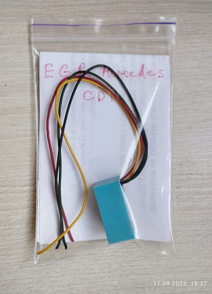 Емулятор егр-клапану, mercedes sprinter w901-905, дизель 611,612