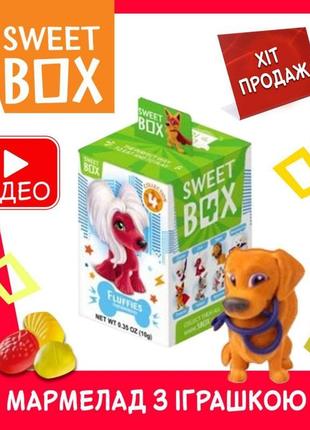 Пушистики цуценята супергерої щенята світбокс sweet box іграшк...