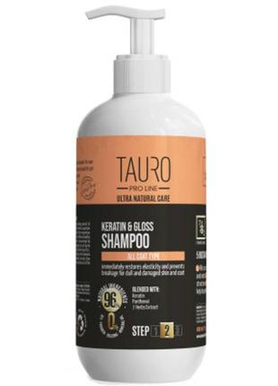 Шампунь для животных tauro pro line ultra natural care keratin & gloss 400 мл (tpl63606) - топ продаж!