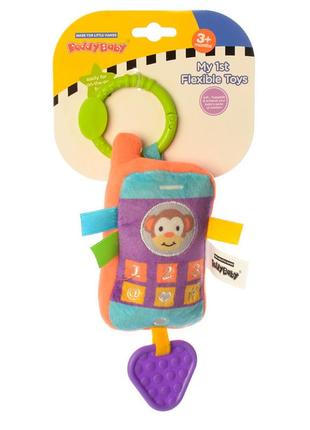 Подвеска на коляску 2551 обезьянка