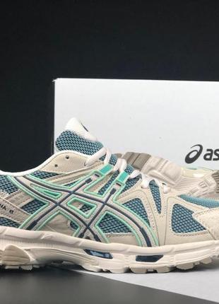 Стильні чоловічі кросівки asics gel-kahana 8 (бежево/бірюзові)