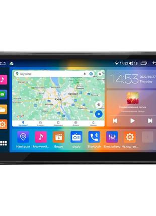 Штатна магнітола lesko для toyota avensis ii рестайлинг 2006-2009 екран 9" 4/64gb carplay 4g wi-fi gps prime