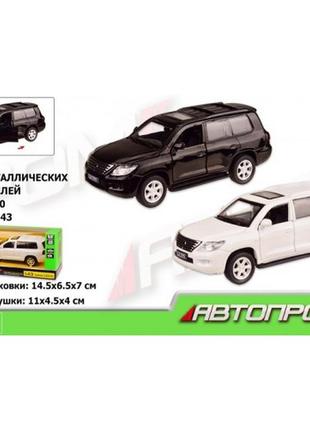 Автопром машина метал.4304 1:43 lexus lx570  2 кольор.  відч.двері  в коробці 14 5*6