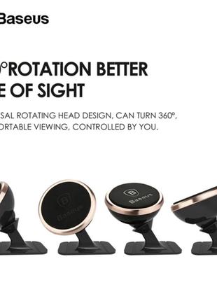 Автотримач для телефона на магніті baseus sugent0s 360-degree rotation magnetic mount holder рожевий4 фото