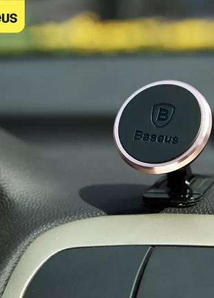 Автодержатель для телефона на магните baseus sugent-nt0s 360-degree rotation magnetic mount holder  розовый