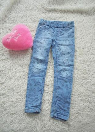 Джинсы