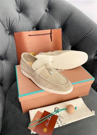 Лоферы бежевые в стиле loro piana