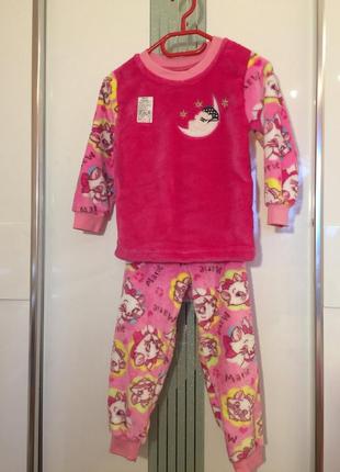 Піжама тепла.махрова бавовна розмір 98