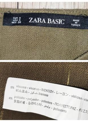Платье, платье zara 7