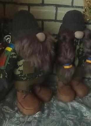 Гном зу 2