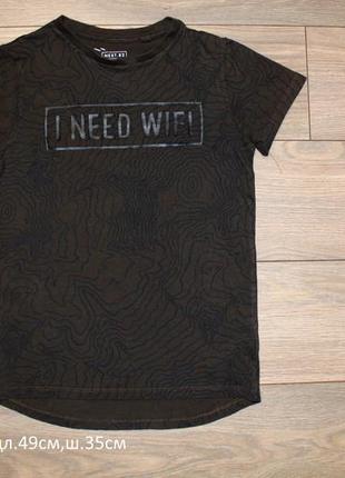 Футболка next 7років