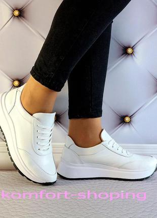 Женские кроссовки на шнуровке кожаные, белые  к 14441 фото