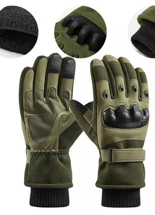 Тактические зимние перчатки полнопалые с флисом олива размер xl