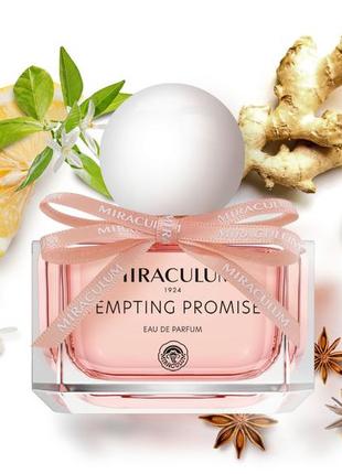 Туалетная вода женская miraculum tempting promise eau de parfum1 фото