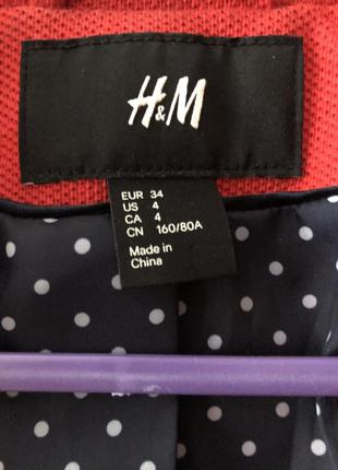 Пиджак h&m 3