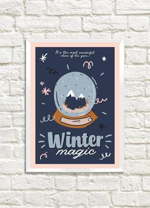 Постер у рамці а5 winter magic