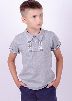 Вишиванка -футболка для хлопців 116-164