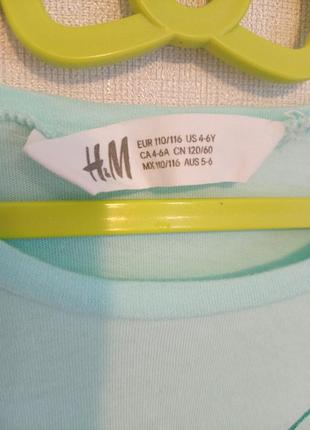 Футболка h &m на 4-6 років2 фото