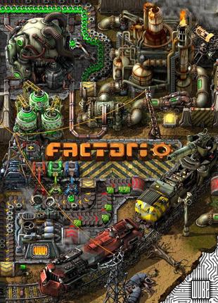 "factorio" - постер