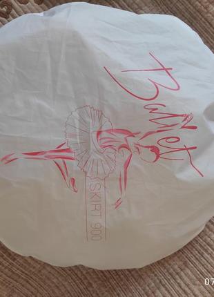 Балетна пачка skirt 900 діаметр 68.