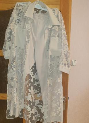 Костюм трійка