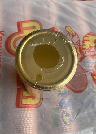 Евро крышки твист офф-82  золотистая полинка (20шт.)2 фото