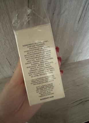 Burberry weekend for women парфюмированная вода женская 50 мл