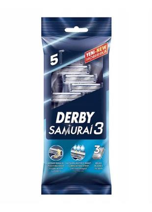 Одноразові станки з потрійним лезом derby samurai 3 - 5 шт1 фото