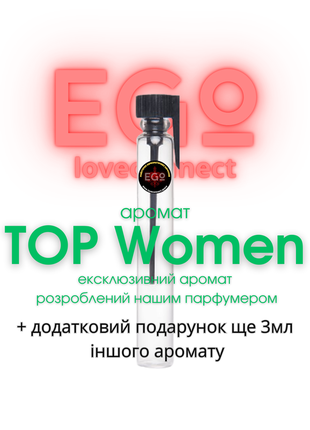 3мл пробник жіночого парфуму з феромонами ego loveconnect top women