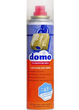 Размораживатель  замков  domo 150 мл.