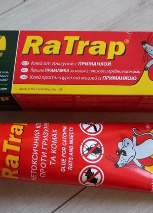 Клей ratrap от  грызунов мышей и крыс  чехия