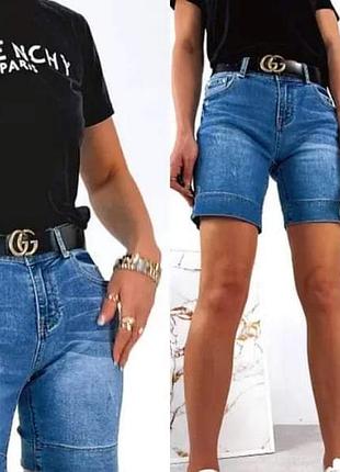 Шорты женские