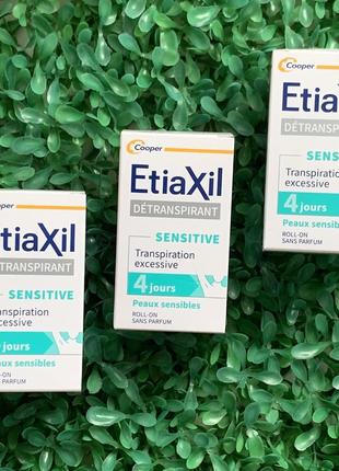 Etiaxil sensitive, 15 мл антиперспирант для чувствительной
