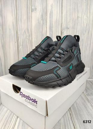 Reebok zig kinetica edge gray mint2 фото