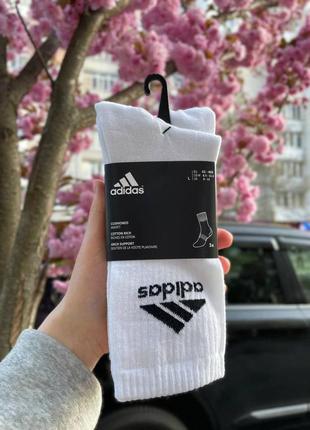 Оригінальні шкарпетки adidas cush crw 3pp | носки адідас оригінал1 фото