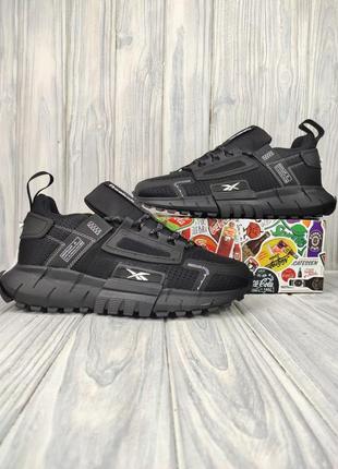 Reebok zig kinetica edge black white