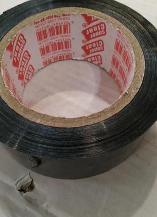 Черный скотч super clear 45мм/125м.