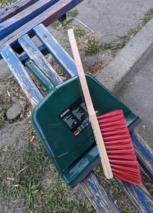 Parkside. набор для уборки. оригинал. новый